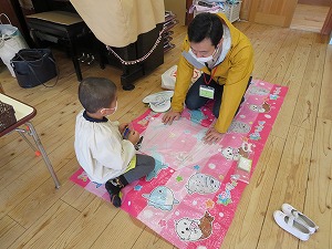 IMG_1738 IMG_1738