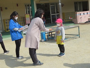IMG_1785 IMG_1785