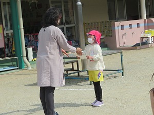 IMG_1791 IMG_1791