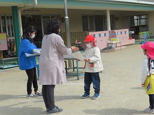 IMG_1792 IMG_1792