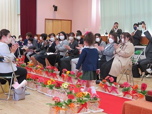IMG_1938