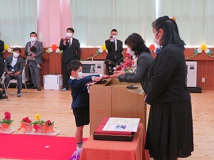 IMG_1941