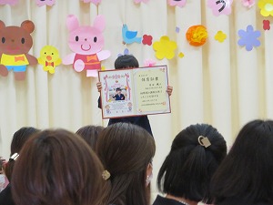 IMG_1943 IMG_1943