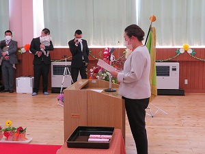 IMG_1945 IMG_1945