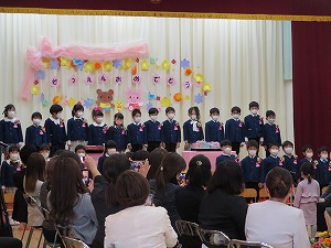 IMG_1948