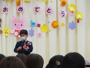 IMG_1944 IMG_1944