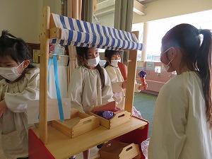 IMG_2133 IMG_2133