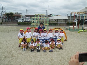 IMG_1953 IMG_1953