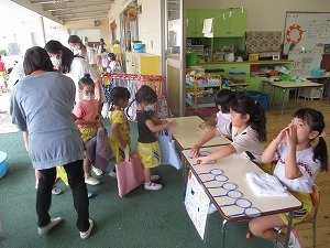 IMG_2602 IMG_2602
