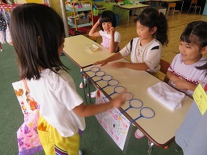 IMG_0208 IMG_0208