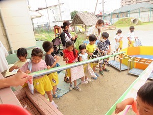IMG_0211 IMG_0211
