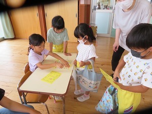 IMG_0215 IMG_0215