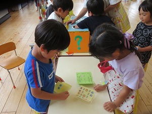IMG_0222 IMG_0222
