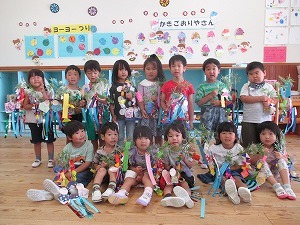 IMG_2493 IMG_2493