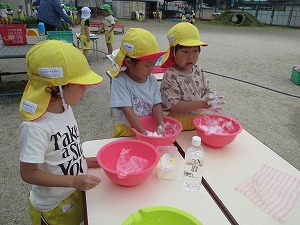IMG_2302 IMG_2302