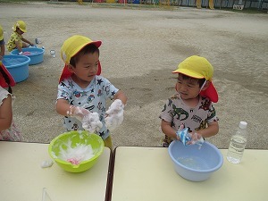 IMG_2320 IMG_2320