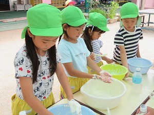 IMG_0175 IMG_0175