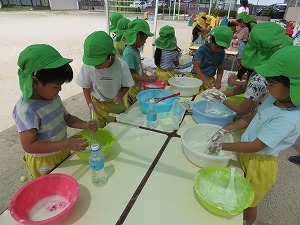 IMG_0176 IMG_0176