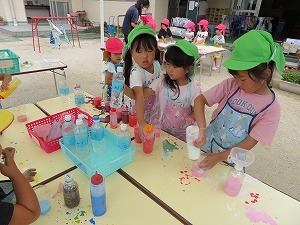 IMG_0178 IMG_0178