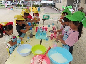 IMG_0179 IMG_0179