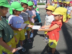 IMG_0451 IMG_0451