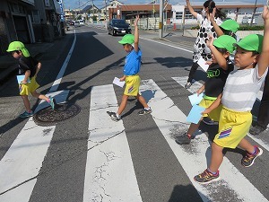 IMG_0456 IMG_0456