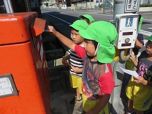 IMG_0459 IMG_0459