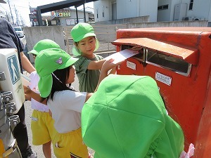 IMG_0453 IMG_0453