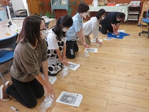 IMG_0469 IMG_0469
