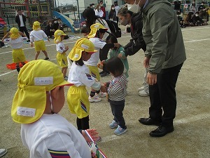 IMG_0040 IMG_0040
