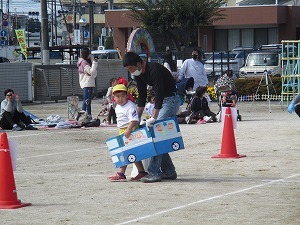 IMG_0111 IMG_0111