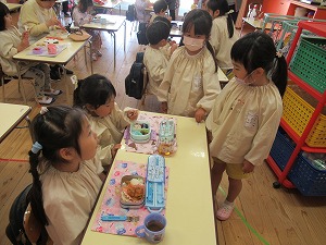 IMG_0012 IMG_0012