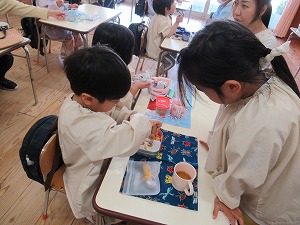 IMG_0014 IMG_0014