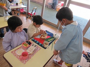 IMG_0016 IMG_0016