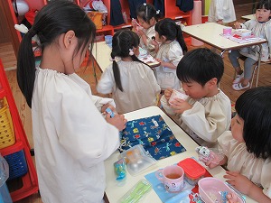 IMG_0020 IMG_0020