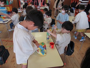 IMG_0189 IMG_0189