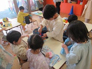 IMG_0190 IMG_0190