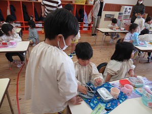 IMG_0194 IMG_0194