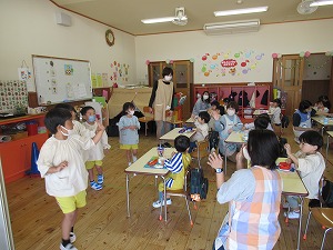 IMG_0205 IMG_0205