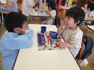 IMG_0009 IMG_0009