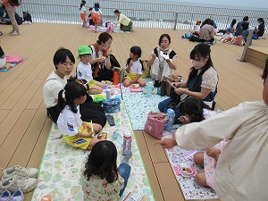 IMG_0330 IMG_0330