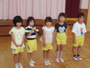 IMG_1081 IMG_1081