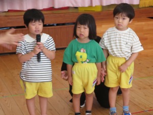 IMG_1084 IMG_1084