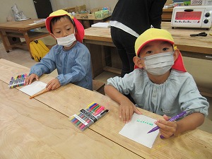 IMG_0026
