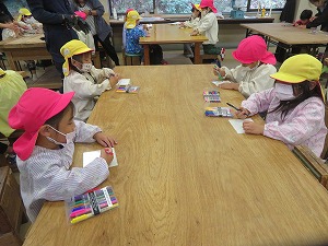 IMG_2036