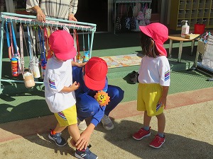 IMG_2285