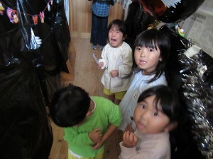 IMG_3033