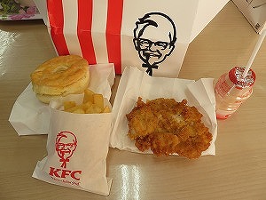 IMG_0552 IMG_0552