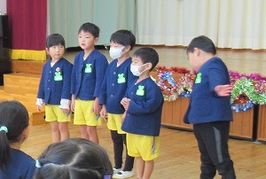 u_4001 u_4001