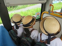 IMG_3244 IMG_3244